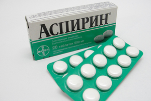 Аспирин помогает снизить гемоглобин