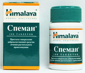 Himalaya Herbals Спеман - лекарство или биодобавка?