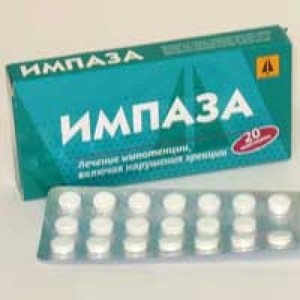 Препарат импаза2