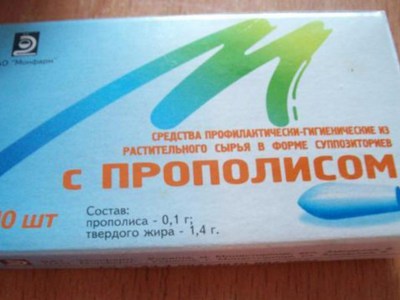 Недорогие и эффективные свечи при простатите у мужчин: список ...