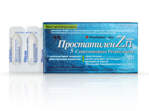 Простатилен-цинк - упаковка препарата