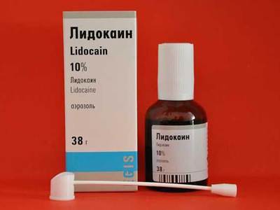 Спрей с лидокаином для мужчин для продления половового акта: инструкция ...