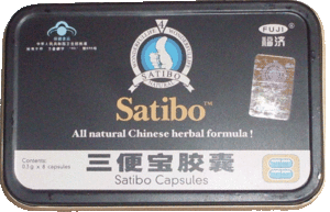 Сатибо - препарат для усиления потенции