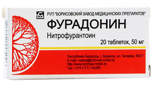 Фурадонин таблетки 50 мг - инструкция