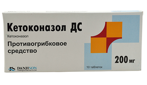 Противогрибковый препарат